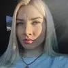 Отзыв от Ида Дьяконова