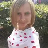 Отзыв от Галя Дементьева